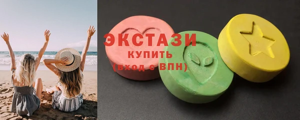 мет Белокуриха