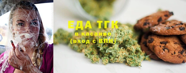 MDMA Premium VHQ Белоозёрский